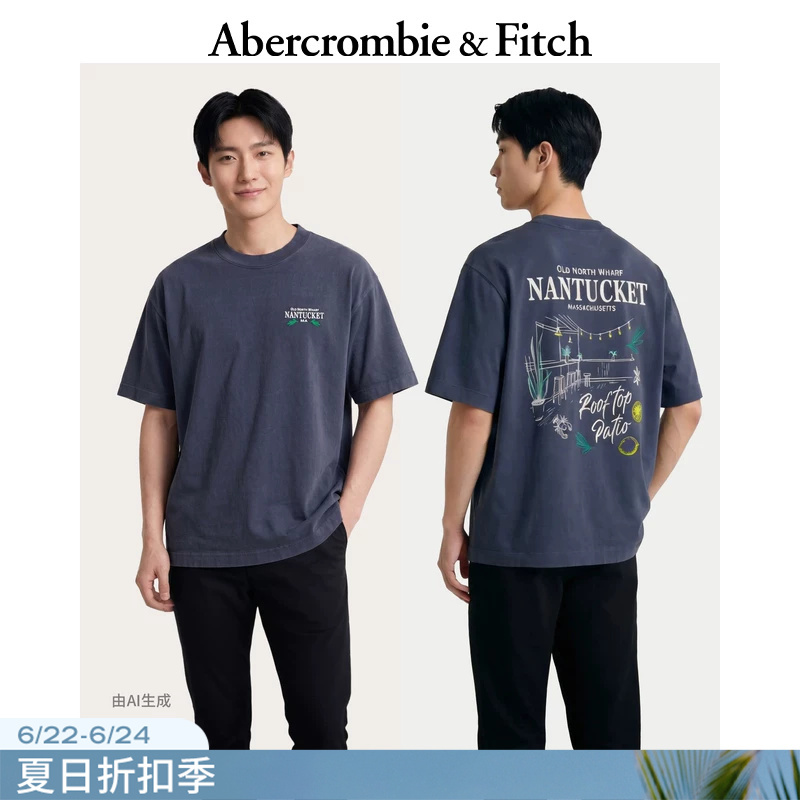 Af American Retro Resort Style Blue Multi-Color Heavy Cotton Short-Sleeved T-Shirt 26 Summer New Men's Clothing 123-6109 Af American Retro Resort Style Blue Multi-Color Heavy Cotton Short-Sleeved T-Shirt 26 Summer New Men's Clothing 123-6109