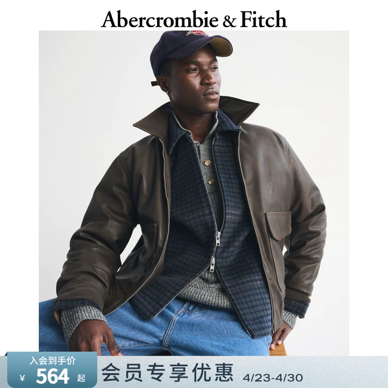 Af American Retro Classic Silhouette Zippered Pu Leather Bomber Jacket 26 Spring Men's Clothing 132-5211