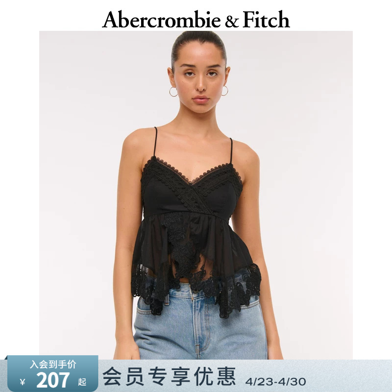 Af American-Style Sexy Lace-Up Adjustable Shoulder Strap Camisole 25 Autumn Women's Clothing 140-5357