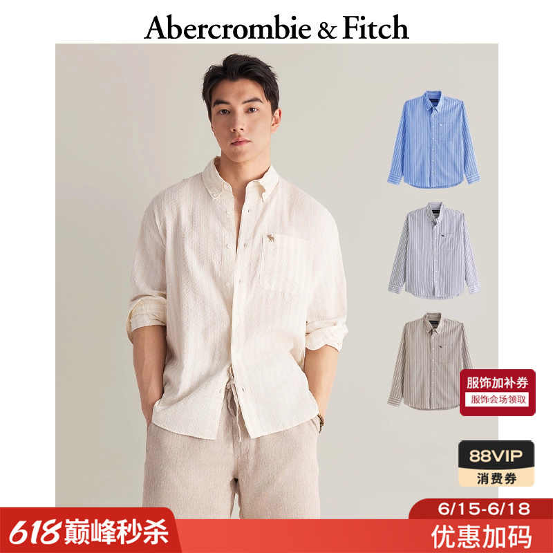 Af Classic Little Elk Pattern American Retro Couple's Striped Seersucker Shirt 26 Spring/Summer Men's Clothing 125-6082 Af Classic Little Elk Pattern American Retro Couple's Striped Seersucker Shirt 26 Spring/Summer Men's Clothing 125-6082
