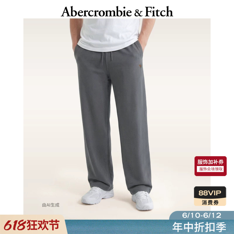 Af Classic Small Elk Pattern American-Style Terry Cloth Straight-Leg Sports Sweatpants Long Pants 26 Spring Men's Wear 134-6020