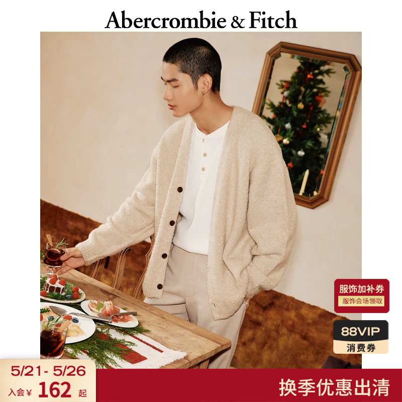 Af American Classic Loop Yarn V-Neck Long-Sleeved Sweater Knitted Cardigan 25 Autumn and Winter Men's Clothing 120-5205