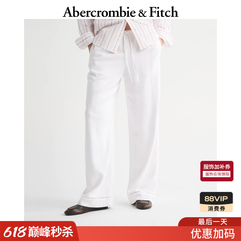 Af American Retro Lazy Linen Blend Old Money Style Wide-Leg Casual Pants Long Pants 26 Spring/Summer Women's Clothing 156-6060