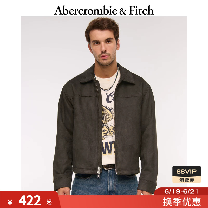 Af American Retro Versatile Classic Faux Suede Loose Motorcycle Jacket 25 Autumn/Winter Men's Clothing 132-5134 Af American Retro Versatile Classic Faux Suede Loose Motorcycle Jacket 25 Autumn/Winter Men's Clothing 132-5134