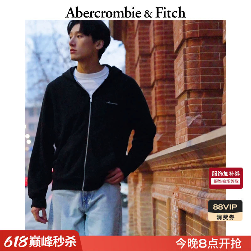 Af American-Style Logo Terry Cloth Zip-Up Casual Sports Hooded Sweatshirt Jacket 26 Spring Men's Clothing 122-6154 Af American-Style Logo Terry Cloth Zip-Up Casual Sports Hooded Sweatshirt Jacket 26 Spring Men's Clothing 122-6154