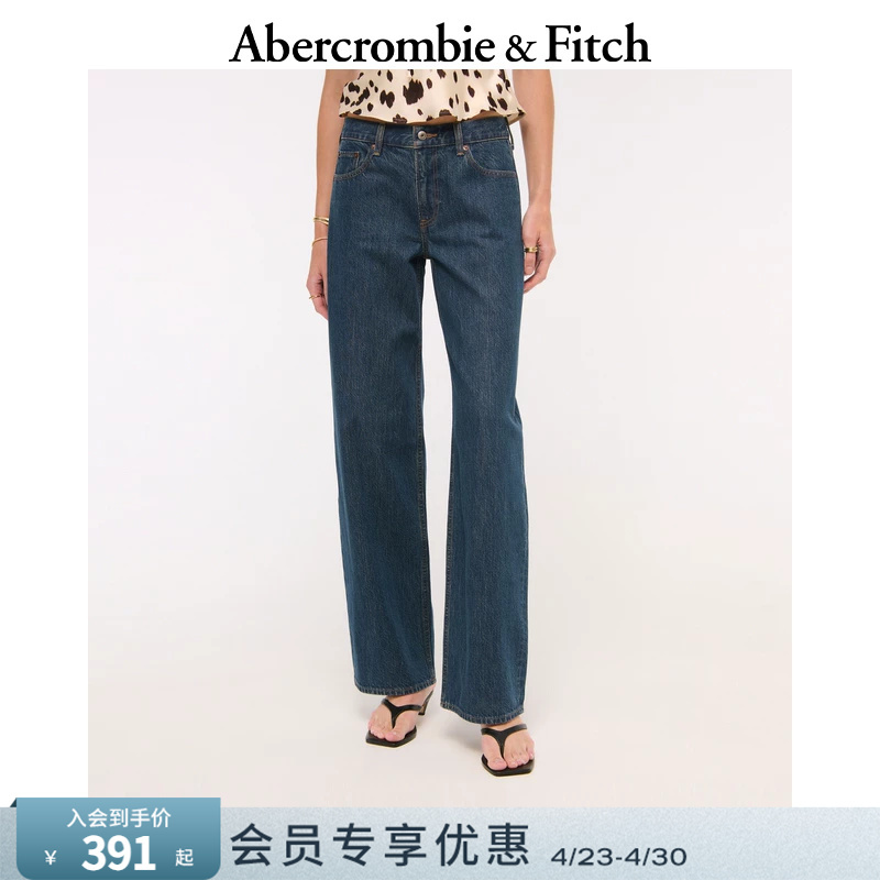 Af Women's Clothing 25 Autumn and Winter American Classic Washed Trendy Low-Waist Loose Jeans Long Pants 155-5604