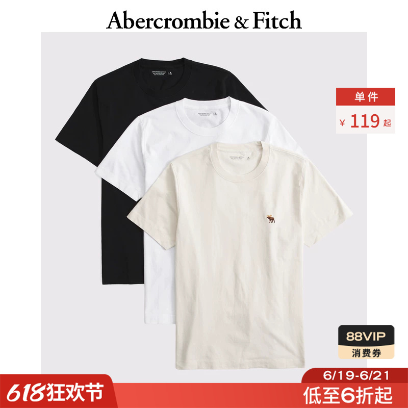 Af Classic Small Elk Pattern Pure Cotton 3-Piece Set Short-Sleeved T-Shirt 26 Spring and Summer Men's Clothing 124-6033