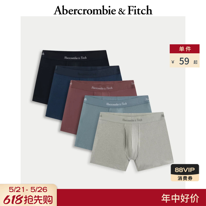 Af Men's 5-Pack Classic Logo Elastic Boxer Briefs 114-5034 Af Men's 5-Pack Classic Logo Elastic Boxer Briefs 114-5034