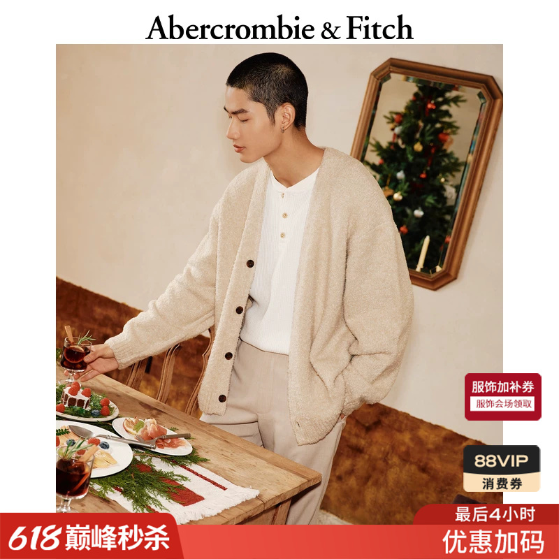 Af American Classic Loop Yarn V-Neck Long-Sleeved Sweater Knitted Cardigan 25 Autumn and Winter Men's Clothing 120-5205