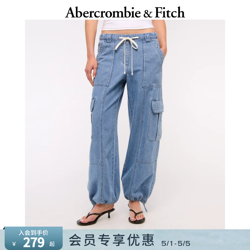 Af Women's Clothing 25 Summer American-Style Sports Casual Style Loose-Fitting Elastic Waist Workwear Jeans 156-5357