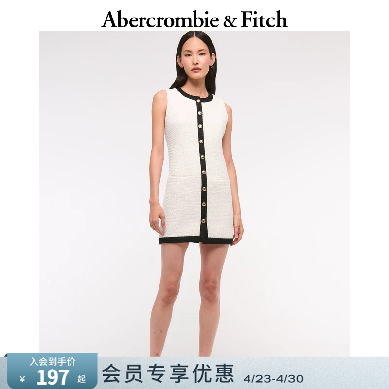 Af Women's Clothing 25 Summer French Style Fashionable Single-Breasted Retro Slim Sleeveless Dress 159-5576