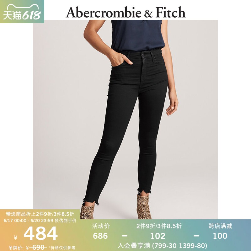 Abercrombie & Fitch Women Dress Black High Waist Tight Fit Skinny Jeans 182027-8 AF