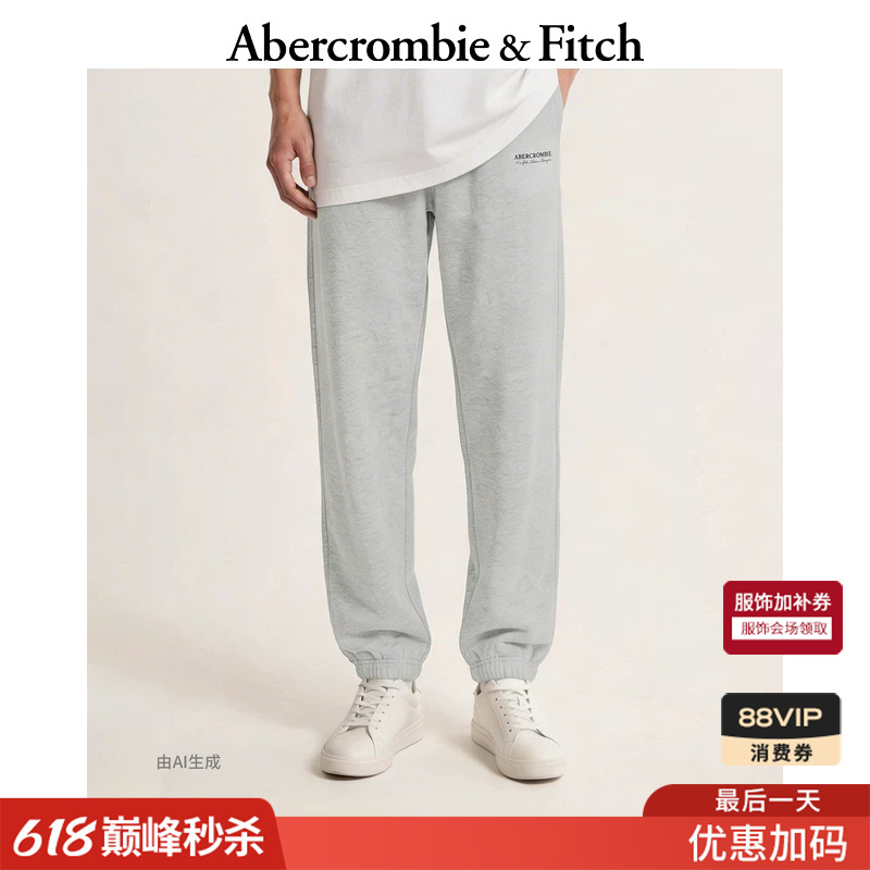 Af American Retro Fashion Logo Casual Fleece Jogger Sweatpants Long Pants 26 Spring Men's Clothing 134-6801 Af American Retro Fashion Logo Casual Fleece Jogger Sweatpants Long Pants 26 Spring Men's Clothing 134-6801