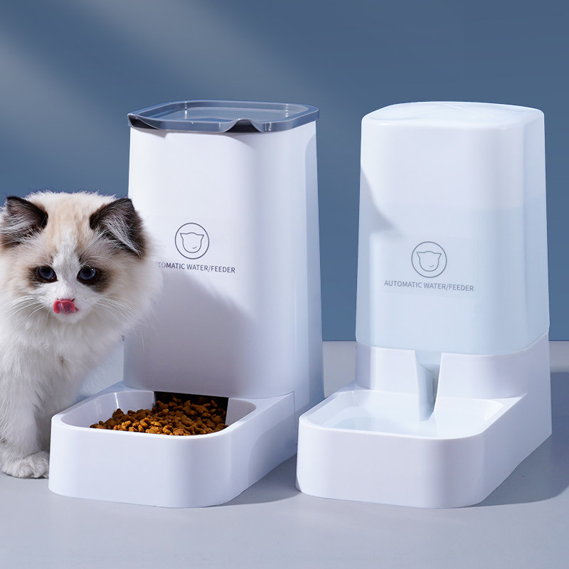 Kitty Puppy water dispenser Automatic feeding machine Drinking water dispenser Pet water to feed water Divine Instrumental Goods Flow Unplugged