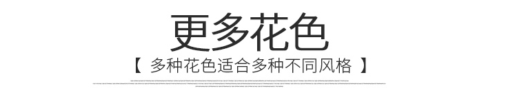 Mùa thu đông gối ôm cao su non