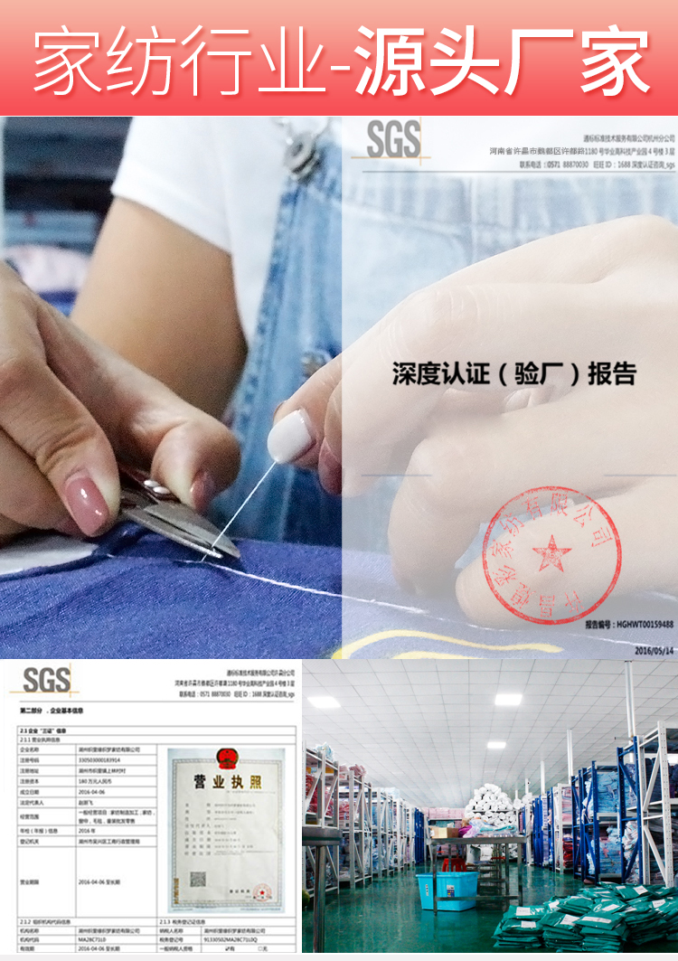 Mùa thu đông gối ôm cao su non