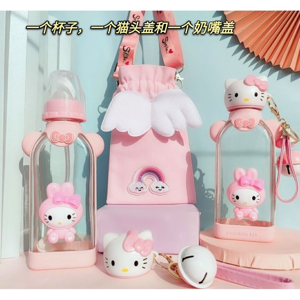 Baby bottle grown-up cute pacifier bottle grown-up cute cat head kitty water glasses children super cute glass pacifier
