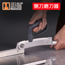 Small fast multi-function open-edge mini tool for knife sharpening and knife