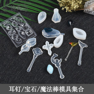 怡芙 Форма, подвеска, трехмерное ожерелье