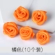 Yifu DIY Material Pack Kẹp tóc Trâm cài tóc Bông hồng 15mm Phụ kiện tóc làm bằng tay Phụ kiện trang sức - Trâm cài