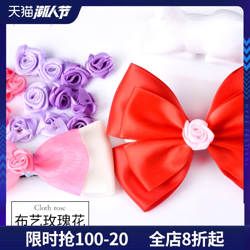 Yifu DIY Material Pack Kẹp tóc Trâm cài tóc Bông hồng 15mm Phụ kiện tóc làm bằng tay Phụ kiện trang sức - Trâm cài