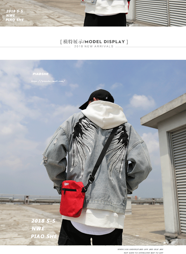 Blouson homme PARC manches longues en Coton - Ref 3116560 Image 16