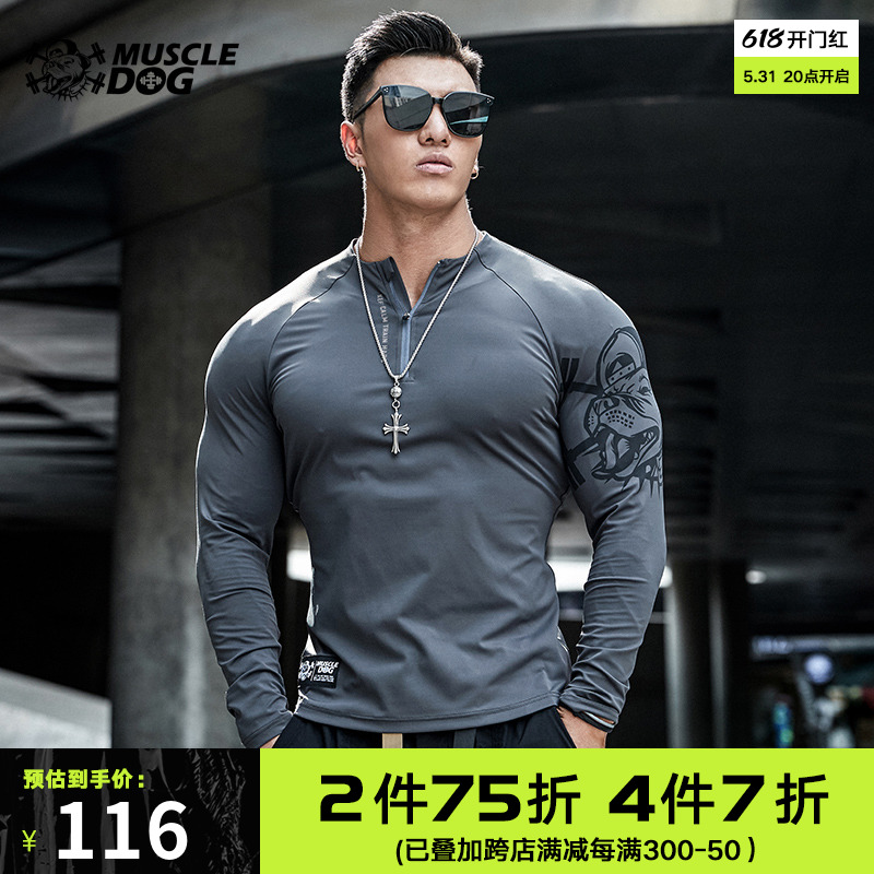 Muscle dog gym suit print stretch quick drying tights running training fitness clothes sport long sleeve t-shirt men