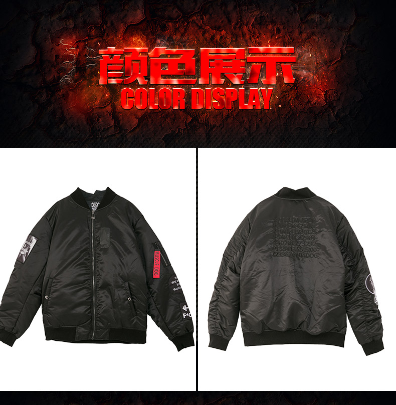 Muscledog Muscle Dog Tide thương hiệu thể dục ngắn thể thao giản dị dày áo khoác bomber xuống áo khoác nam - Thể thao xuống áo khoác —