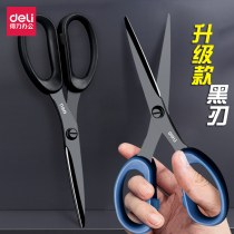 Deli black blade scissors 77790 anti-rust office scissors handmade scissors household paper cutting stainless steel dismantling express scissors