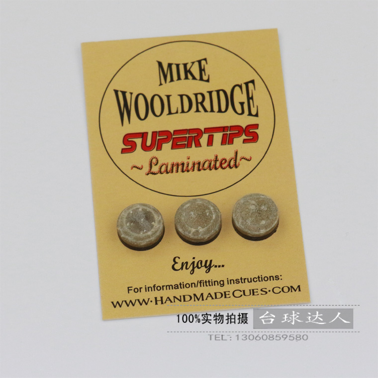 Imported Mcmike leather head Snooker head 10MM pool club head