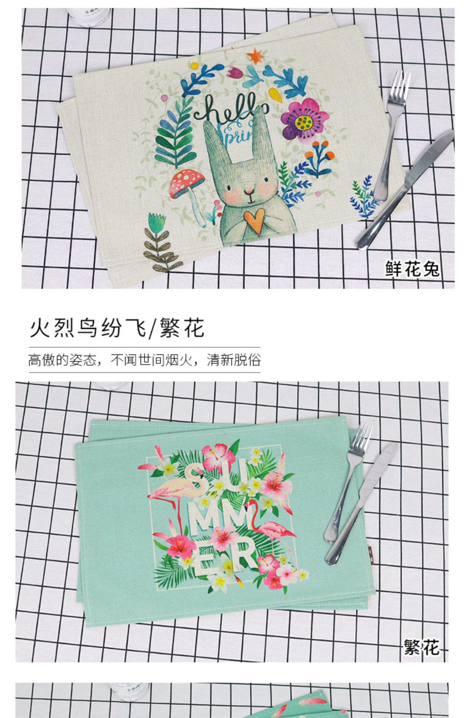 Hai placemat đỏ miễn phí vận chuyển Yuan Yuan rung ròng cùng đoạn bảng bông khăn trải bàn vải cách nhiệt mat đế lót ly pad Tây - Khăn trải bàn khăn trải bàn nhỏ