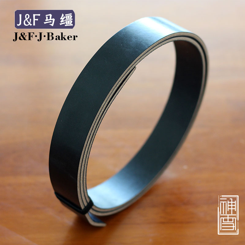 JF J Baker UK Horse Rein Leather Strap Material Belt JB Tea Core Black Brown Hand