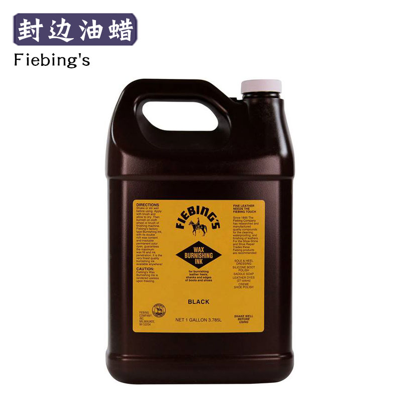 Fieings rider seal edge oil wax US imports wax grease filling polishing paste Burnishing ink