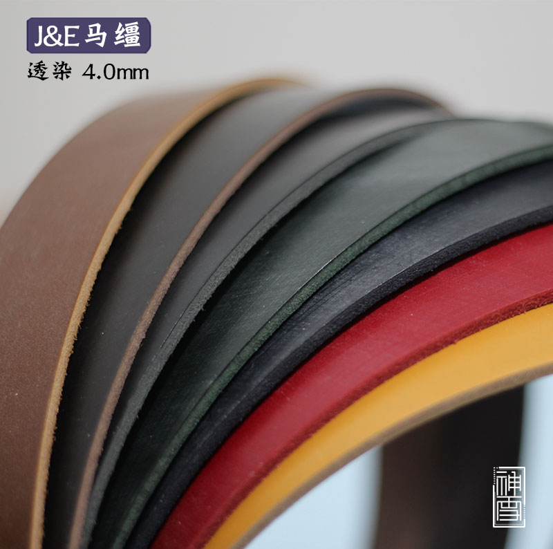 Belt strip JE UK Transfiguration Horse rein leather hips Black brown coffee red blue yellow green