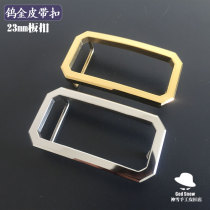 Tungsten gold 23mm belt buckle tungsten steel lady smooth plate buckle belt plated pure titanium hypoallergenic luxury high end