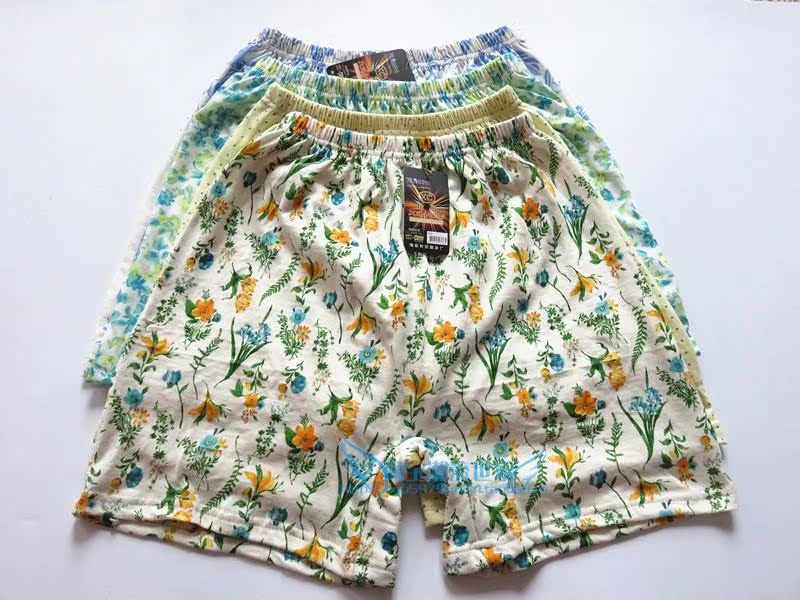 Pantalon collant en coton - Ref 761857 Image 10