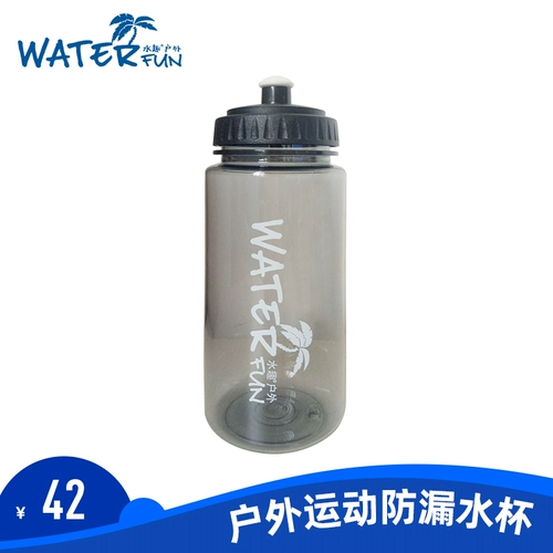 水趣 Горный шоссейный дорожный велосипед для велоспорта, дорожная спортивная бутылка, портативный вместительный и большой термос, для бега