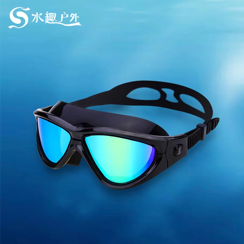 Kính bảo hộ vui chơi nước kính cận thị khung lớn HD không thấm nước kính bơi chống sương mù cho nam và nữ thiết bị kính lặn dành cho người lớn - Goggles