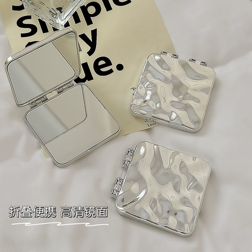 Высокое портативное складное двусторонное маленькое зеркало, популярно в интернете