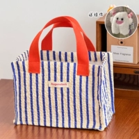 Синяя и белая полоса+милая кулон