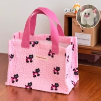 Розовая милая подвеска