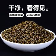 [5 kg] mới gối số lượng lớn gối đầy đồ chơi bãi biển trẻ em cát số lượng lớn
