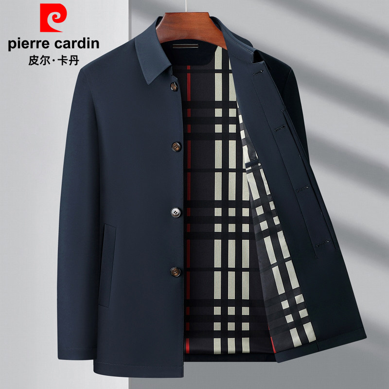 Мужская ветровка Pierre Cardin, новинка весны 2026, деловой пиджак средней длины с лацканами для мужчин среднего возраста, жакет из шелка тутового цвета