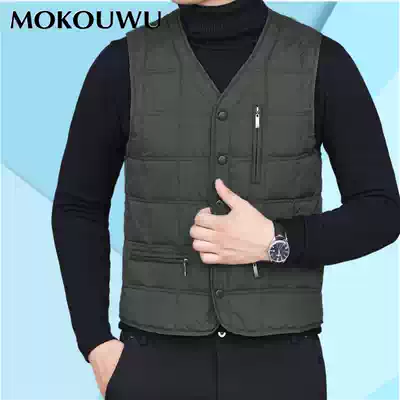 Mengkou Wo 2020 autumn and winter New down vest men wear waistcoat for middle-aged and elderly wearing waistcoat warm vest