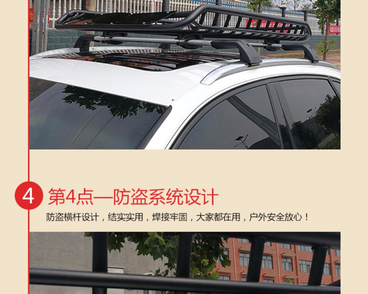 Xe off-road SUV sửa đổi khung mái đặc biệt phổ quát hành lý giỏ giỏ hàng khung khung mái lưu trữ kệ khung trên cùng giá nóc ô tô 7 chỗ
