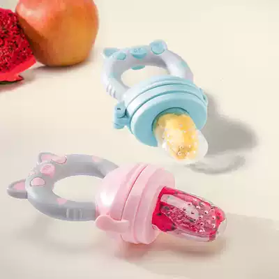 Baby mouthpiece Baby bite music tooth fixing device Fruit and vegetable music molar stick Large and medium snacks Fruit non-staple food device Bite bag