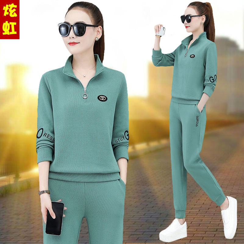 Leisure Suit Women's Spring Autumn Season 2022 New Foreign Pie Minus-Age Collar Loose Necropolis Sportswear Running Sportswear Two Sets