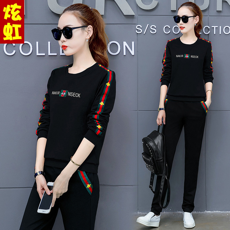 Tenue de loisirs femme XUANHOON    en Coton - Ref 3240464 Image 2