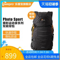 LE PHOTO Treasure Photography Sports Waterproof DSLR camera bag Photography backpack Outdoor travel Mens and womens backpacks