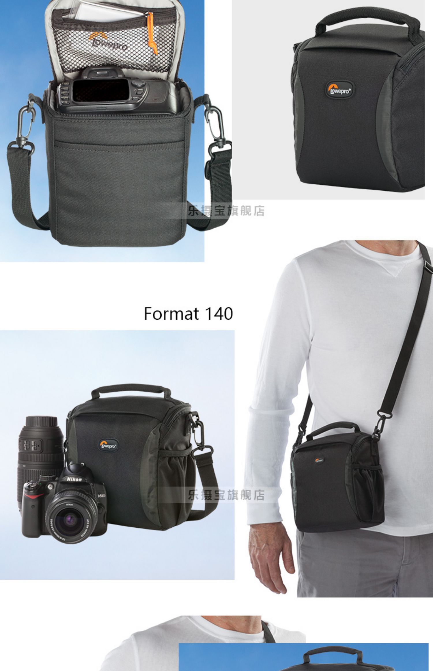 máy ảnh Lowepro túi máy ảnh Canon Nikon SLR kiểu túi xách đa chức năng messenger Sony - Phụ kiện máy ảnh kỹ thuật số balo đựng máy ảnh và laptop